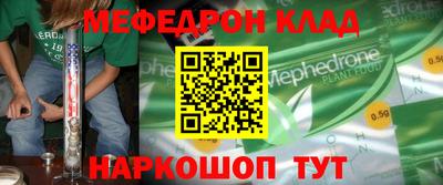 дмт Коммунар