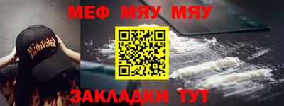 амф Конаково