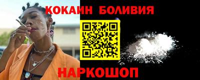 амф Конаково