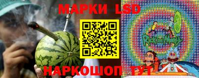 амф Конаково