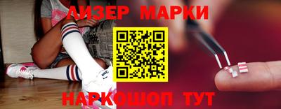 ешки Комсомольск-на-Амуре