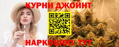 амф Конаково