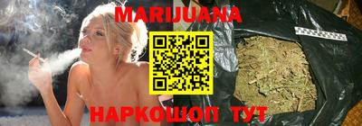 дмт Коммунар