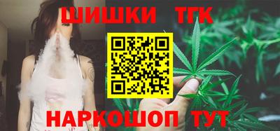 дмт Коммунар