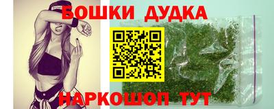 амф Конаково