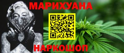 ешки Комсомольск-на-Амуре