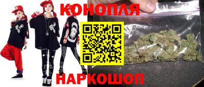 дмт Коммунар