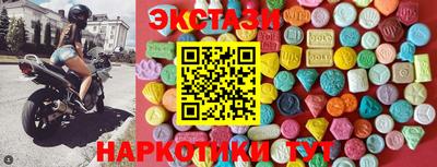 амф Конаково