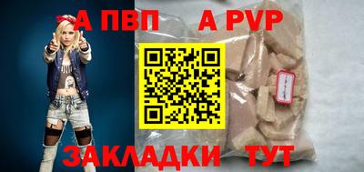 ешки Краснознаменск