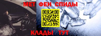 дмт Коммунар