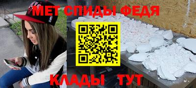 дмт Коммунар