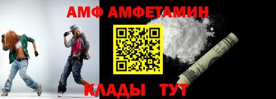 дмт Коммунар