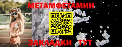 ешки Комсомольск-на-Амуре