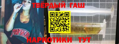 ешки Комсомольск-на-Амуре