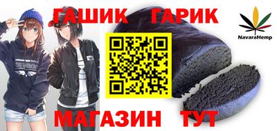 дмт Коммунар