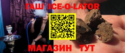 амф Конаково