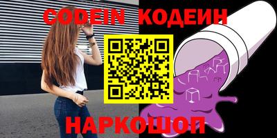 дмт Коммунар