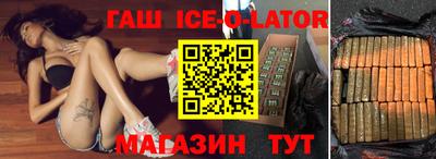 дмт Коммунар
