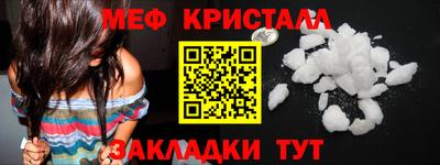 ешки Комсомольск-на-Амуре