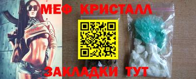 дмт Коммунар