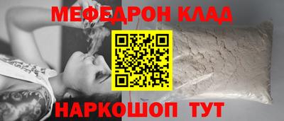 дмт Коммунар