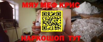 герыч Краснодар