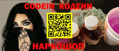 ешки Комсомольск-на-Амуре