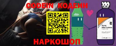 амф Конаково