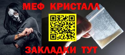 ешки Комсомольск-на-Амуре