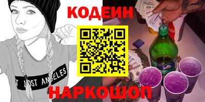 дмт Коммунар